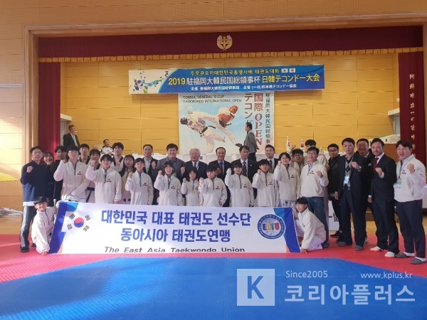 한국 대표 선수단 단체사진