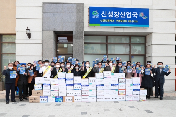 방사광가속기 충청권 서명운동 150만 돌파