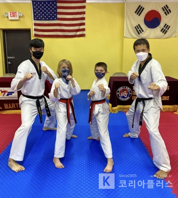 Kim's White Tiger Taekwondo