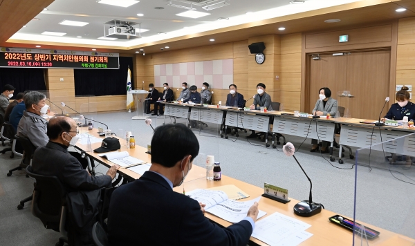 인천시 부평구, 2022년 상반기 ‘지역치안협의회 정기회의’  (사진제공 부평구청)