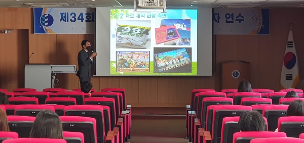 대전광역시서부교육지원청은 학교 간 행정정보 및 우수사례 공유를 통해 행정력을 향상시키기 위한 2022년 학교행정력향상동아리 중심학교 행정실장 협의회를 개최하였다고 밝혔다.