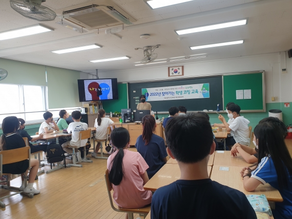 【대전=코리아프러스】 채시연 기자 = 대전시교육청 에듀힐링센터는찾아가는 학생 코칭 교육을 운영한다. (사진=대전교육청)