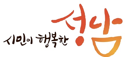 ​【성남=코리아플러스】 이태호 기자 = 성남시 상징 로고 / 이태호 기자​