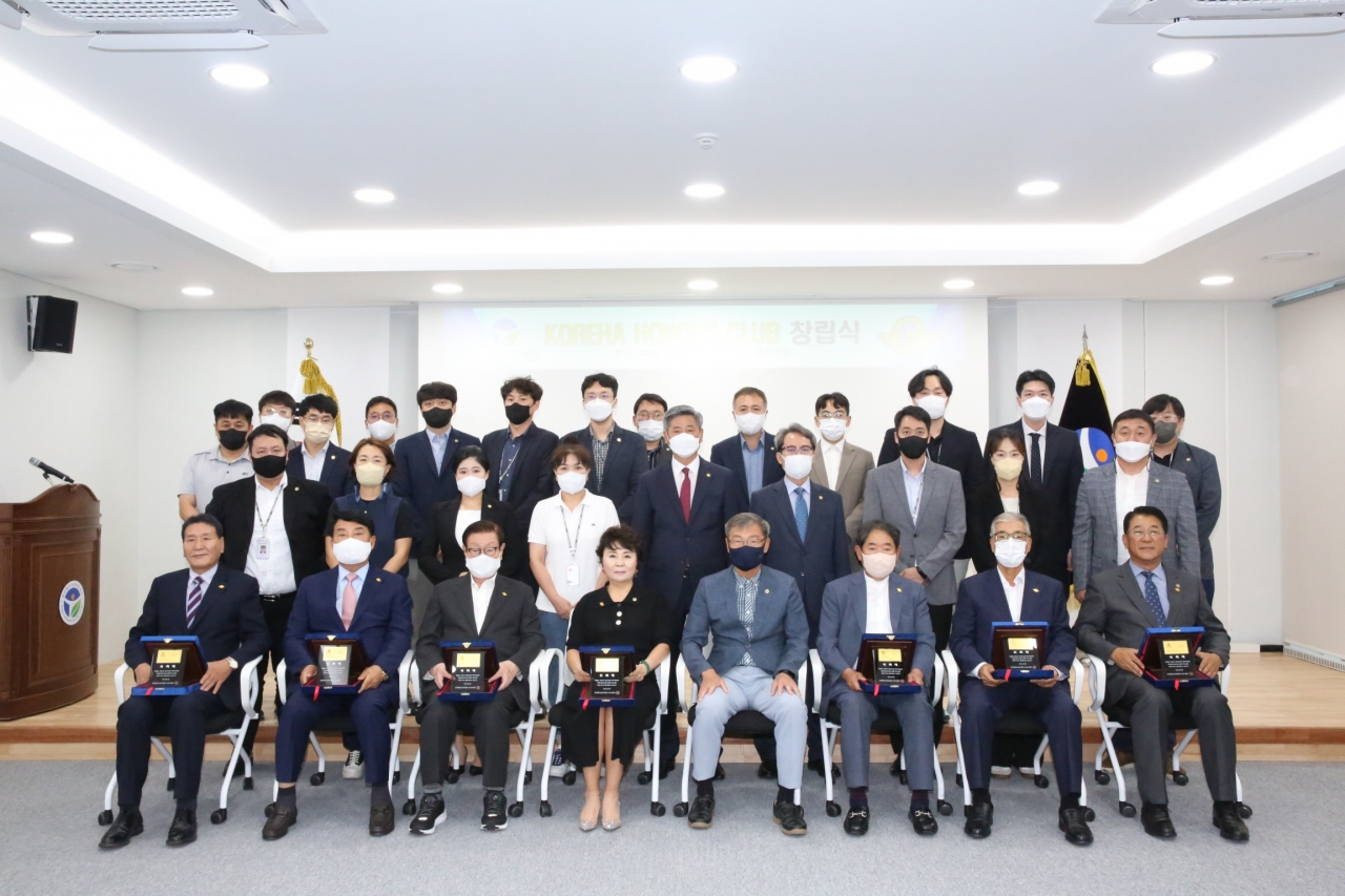 【김천=코리아플러스】정왕진 기자 = 한국법무보호복지공단이 KOREHA HONORS CLUB 창립식을 개최했다