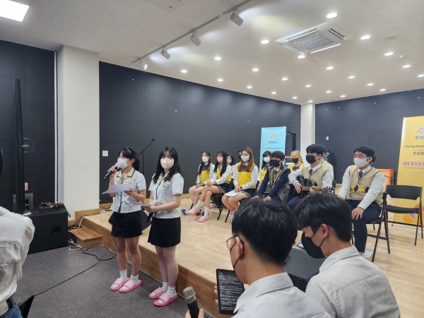 【시즈오카=코리아플러스글로벌】 장형태 장영래 기자 = 충남도는 19일 일본 시즈오카현과 함께 온라인 비대면 방식으로 ‘케이팝 토크 카페(K-POP Talk Cafe)’를 개최했다.