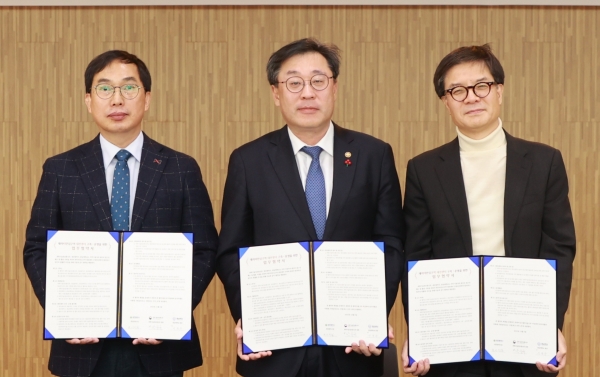 대전광역시는 충남대학교에서 데이터안심구역 대전센터의 효과적 조성·운영을 위해 과학기술정보통신부, 충남대학교와 업무협약을 체결했다.