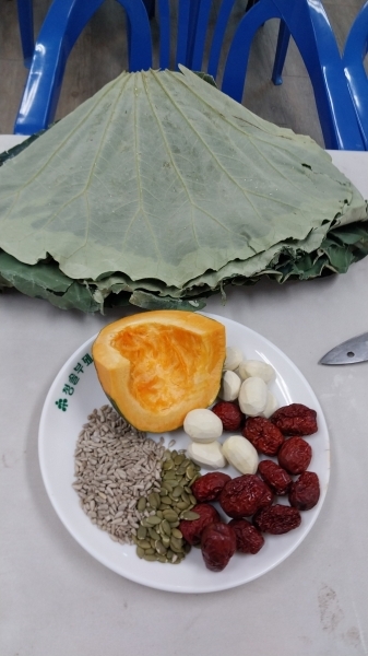 연잎 영양밥 재료