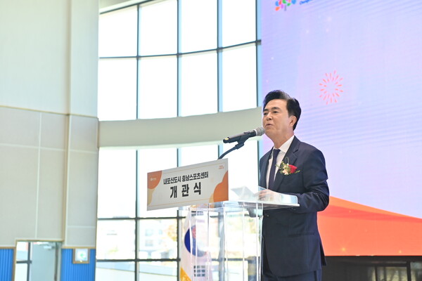 【내포=더플러스 내포】 강경화 기자 = 충남 체육의 구심점이자 도민 생활체육 산실이 될 충남스포츠센터가 마침내 문을 열고 있다. (사진=충남도)