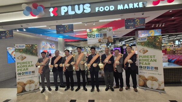 【베트남ㆍ말레이시아=코리아플러스】 강경화 기자 = 아산시가 지역 대표 과수인 ‘아산배’의 동남아 시장 공략에 나섰다.