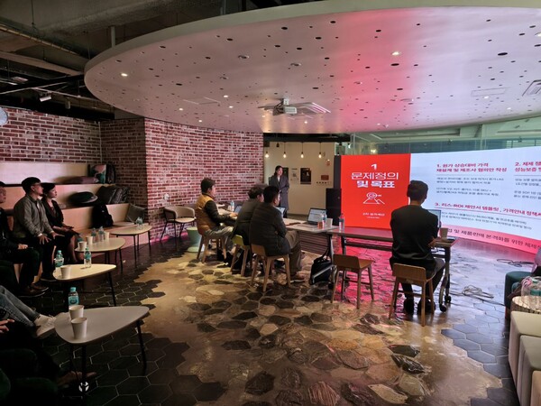 【천안=코리아플러스】 박용순 장영래 강경화 기자 = 충남창조경제혁신센터(이하 충남혁신센터)는 지난달 30일 ‘CHANGeUP NAVIgation Batch 5기 2차 성과세션’을 개최했다고 밝혔다.