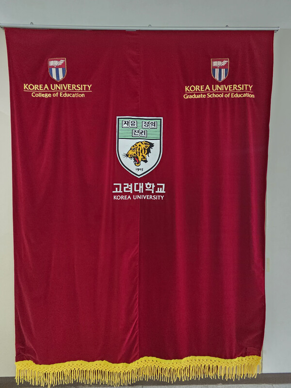 【서울=코리아플러스】강경화 기자 = 한국평생학습지원협회는 지난 10월 29일 고려대학교에서 임시최회를 갖고 한국평생학습지원협회가 글로벌평생학습지원협회로 거듭나기로 의견을 모으고 있다.