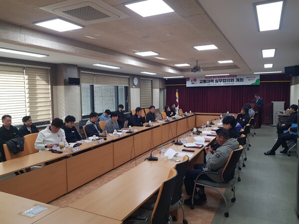 【태안=코리아플러스】 명한영 기자 = 태안국제원예치유박람회조직위(이하 조직위)는 20일 태안군 안면읍 행정복지센터에서 박람회 교통대책 실무협의회를 개최했다고 밝혔다.