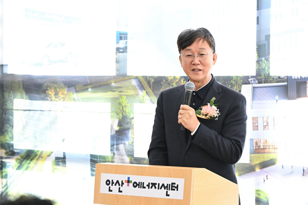 【안산=코리아플러스】 황수정 강경화 기자 = 태양광과 풍력, 수소 등 신재생에너지를 체험하고 지속 가능한 미래도시 안산의 비전을 함께 나누는 열린 플랫폼 공간이 새롭게 문을 열고 있다. (사진=안산시)